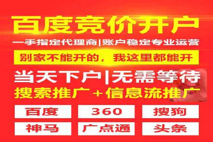百度地图推广实战：商家如何利用地理位置优势吸引客户